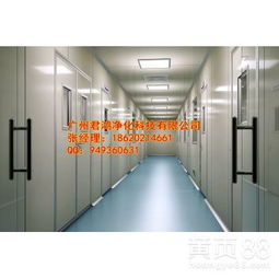 珠海凈化工程 賦能電子、化妝品與制藥產(chǎn)業(yè)的高標(biāo)準(zhǔn)潔凈空間